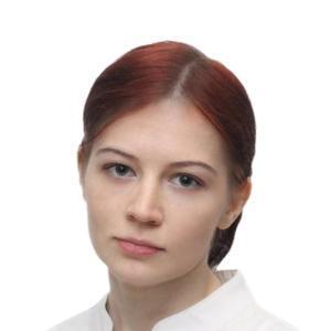 Рыжкова Яна Витальевна