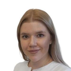 Лукьянова Диана Рамильевна