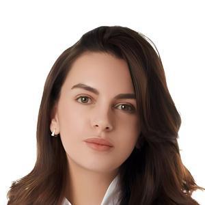 Кусалиева Ульяна Алексеевна