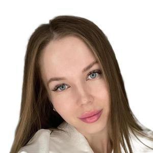Синкевич Ольга Валерьевна
