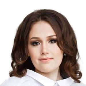 Аккужина (Шарифуллина) Дилара Ирековна
