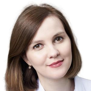 Ермакова Наталья Андреевна