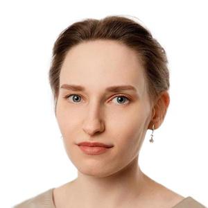 Параничева Ирина Александровна