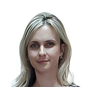 Магеррамова Марина Владимировна