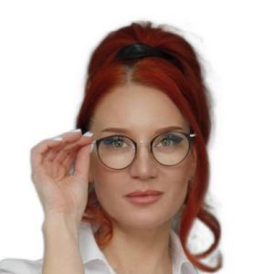 Силкова (Костякина) Наталья Алексеевна