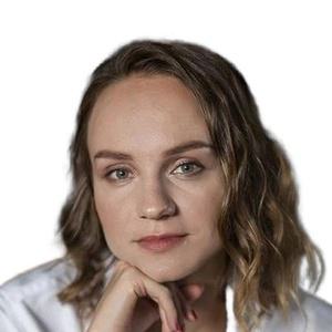 Аверкова Дарья Александровна