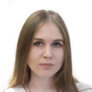 Дворцова Алина Андреевна