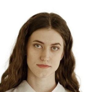 Шупик Алина Алексеевна