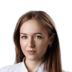 Копылова Анастасия Алексеевна