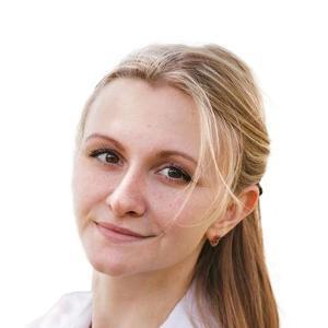 Иголкина Анастасия Сергеевна