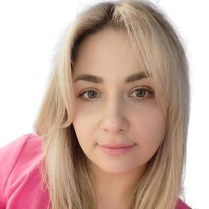 Золотухина Анна Олеговна