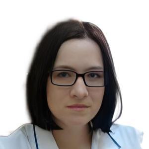 Шарипова Эльмира Камилевна