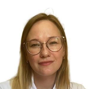 Уймина Кристина Юрьевна