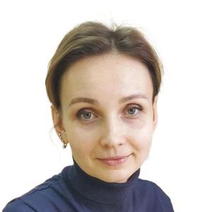 Усова Екатерина Николаевна