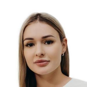 Вайднер Юлия Витальевна