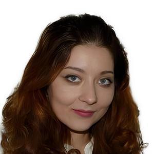Каткова Галина Владимировна