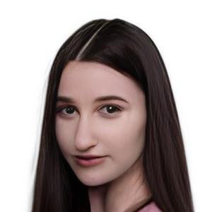 Ребрина Диана Дмитриевна