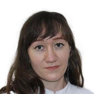 Егорова Марина Андриановна