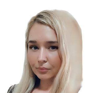Хаперских Анастасия Вячеславовна