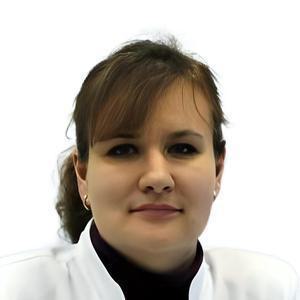 Плахова Ксения Ильинична
