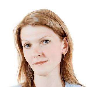 Костюкова Екатерина Олеговна