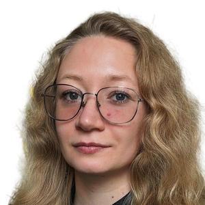Павлова Екатерина Алексеевна