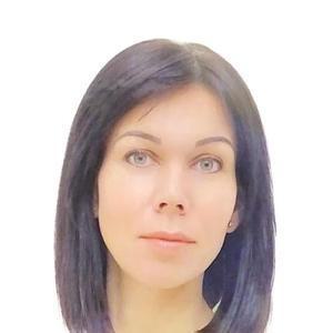 Вытнова Екатерина Ивановна