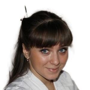 Поборцева Юлия Андреевна