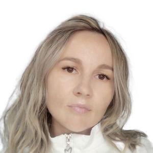 Дергунова Светлана Владимировна