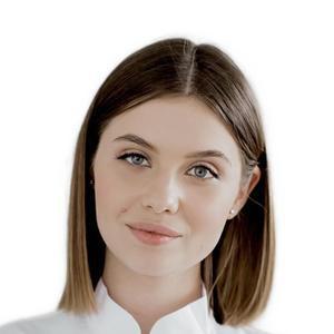 Климец Софья Павловна