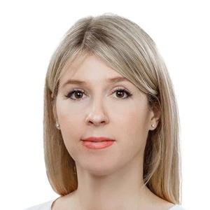 Демидова Александра Вячеславовна