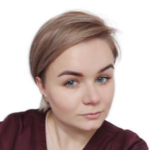 Сафронова Дарья Вячеславовна