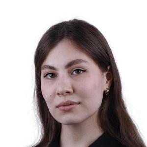 Пардасова Юлия Евгеньевна