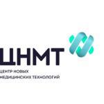 Центр новых медицинских технологий (ЦНМТ) на Воеводского