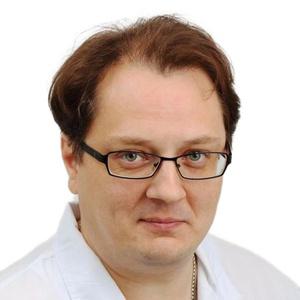 Лексин Сергей Викторович