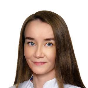 Сагитова Диана Миратовна