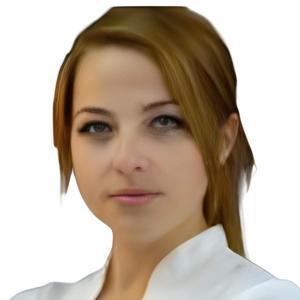 Сергеева Елизавета Олеговна