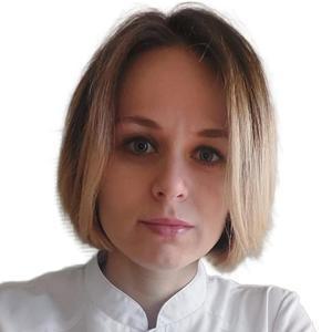 Аткина Наталья Алексеевна