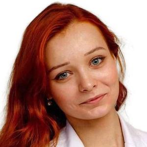 Коняшкина Светлана Юрьевна