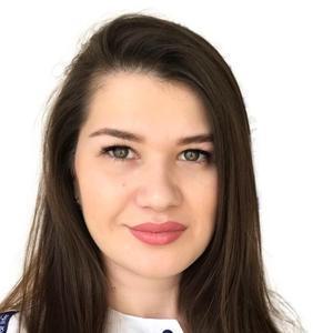 Пескова Ольга Дмитриевна