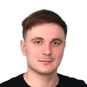 Козлов Артём Александрович