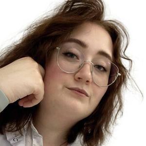 Шапошникова Анастасия Валерьевна