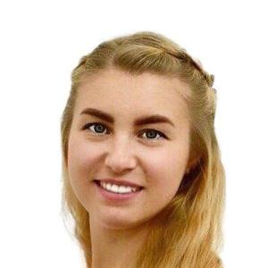 Савина Алена Александровна