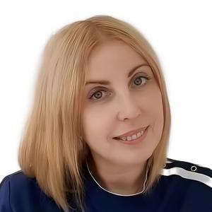 Пустова Елена Александровна