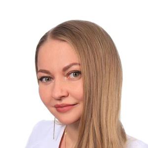 Борисенко Татьяна Олеговна