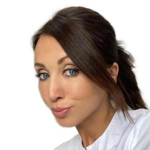 Половникова Виктория Валерьевна