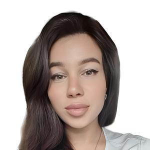 Шереметьева Яна Александровна