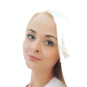 Недорубова Александра Алексеевна