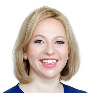 Трофимова Юлия Генриховна