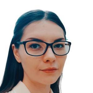 Наумова Екатерина Игоревна